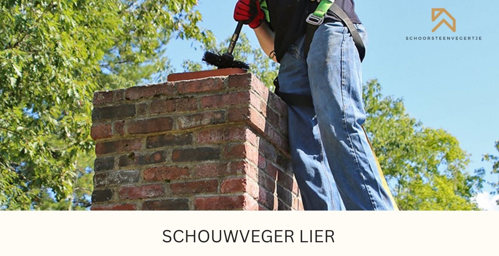 Schouwveger Lier