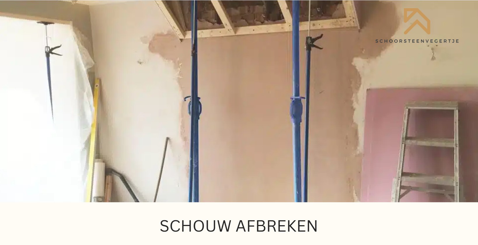 Schouw afbreken